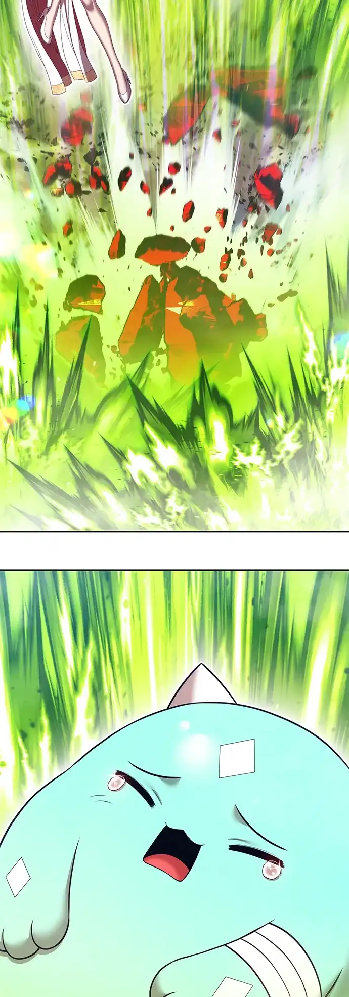 第472页