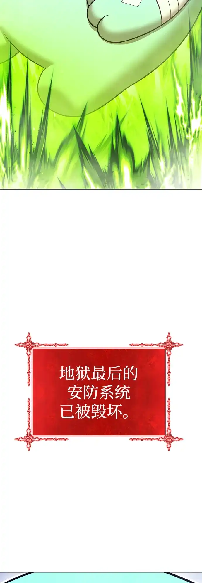 第474页