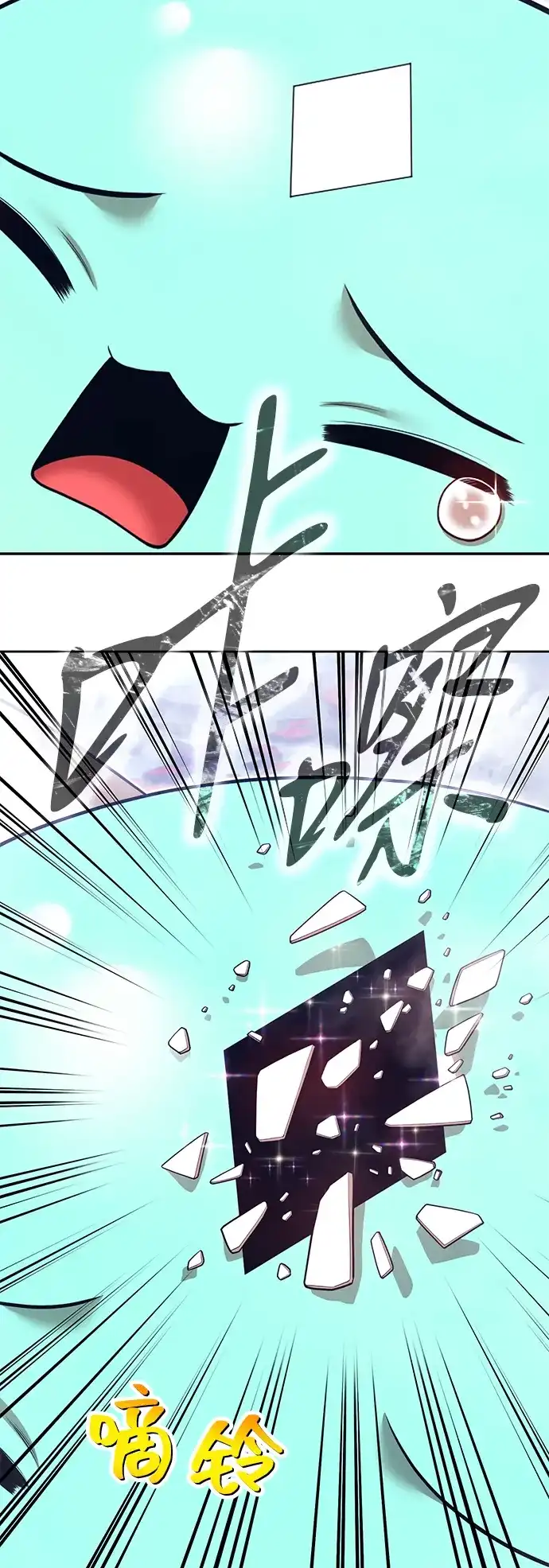 第476页