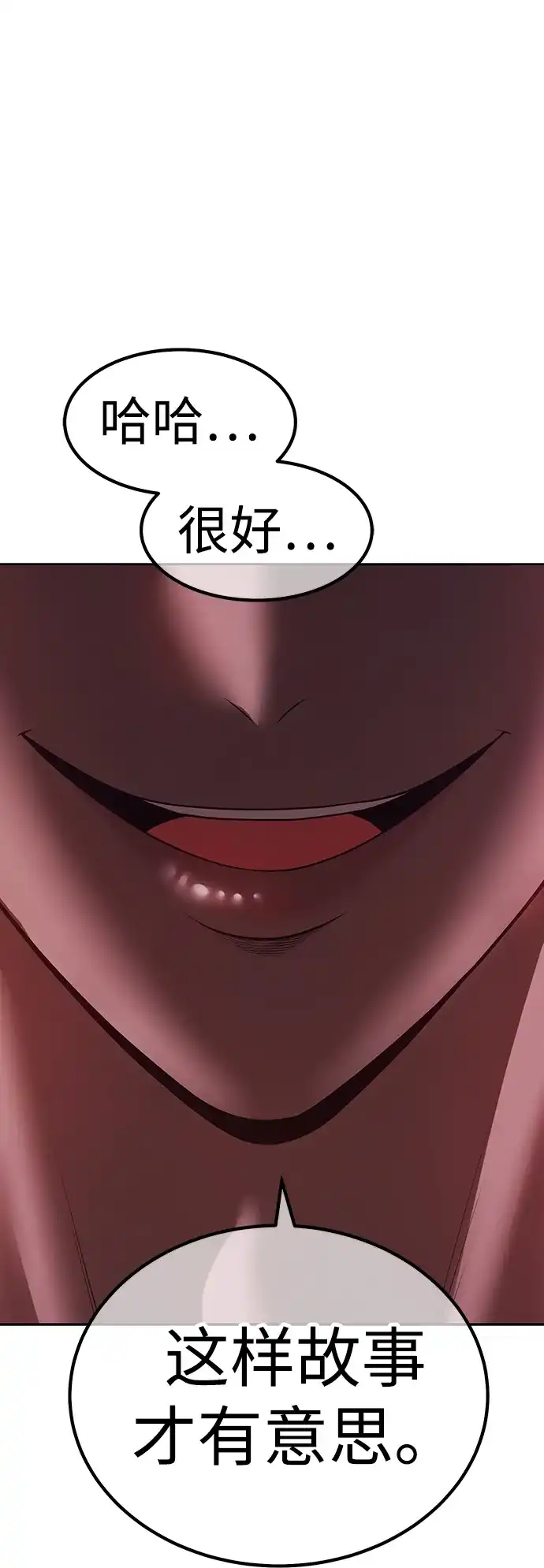第480页