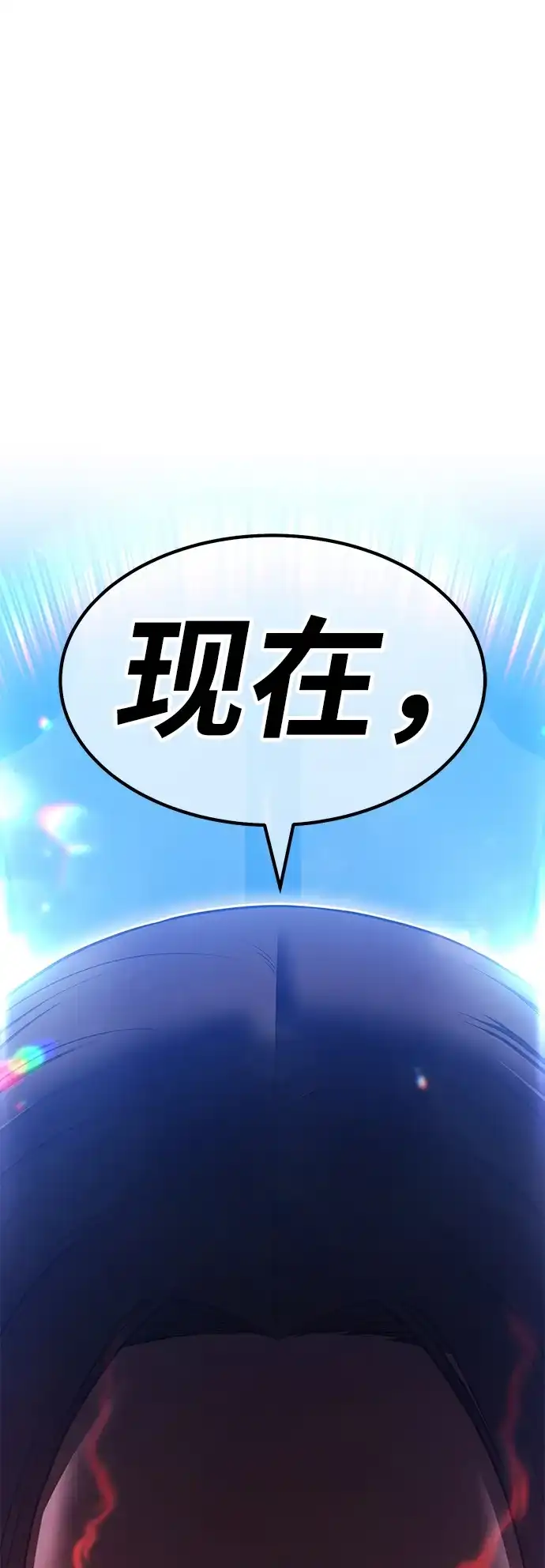 第482页