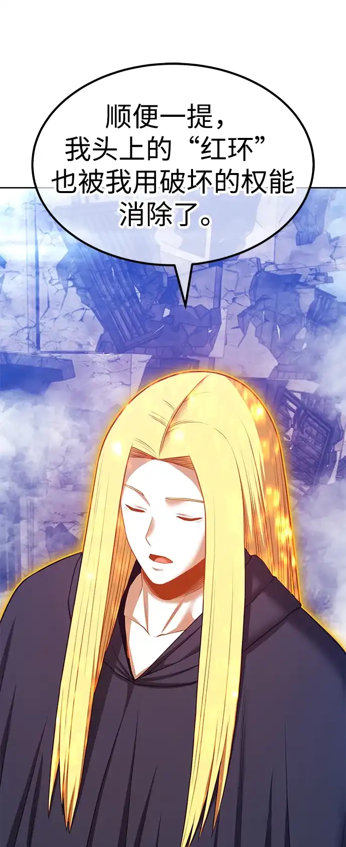 第190页