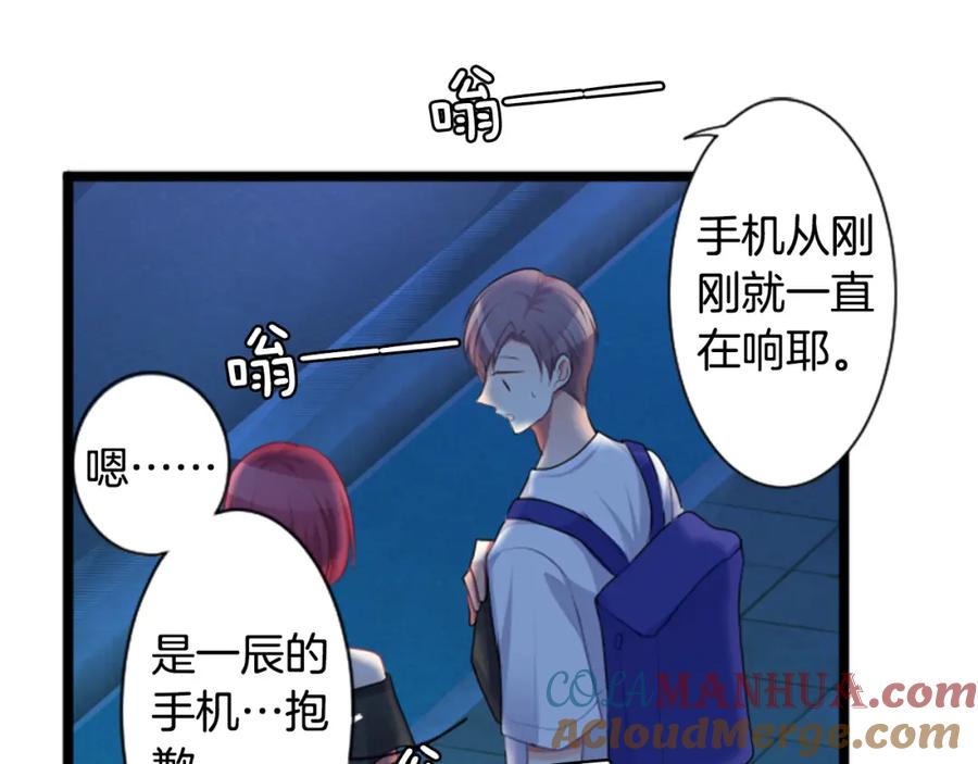 第85页