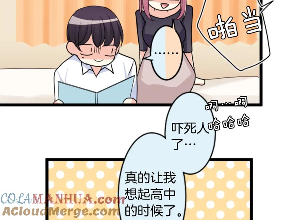 第85页