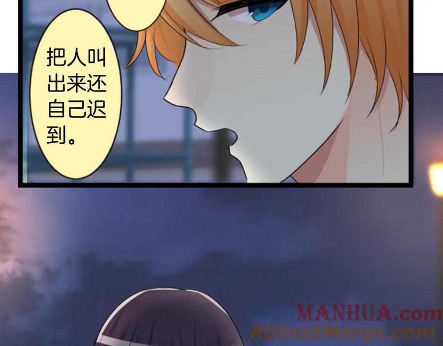 第94页