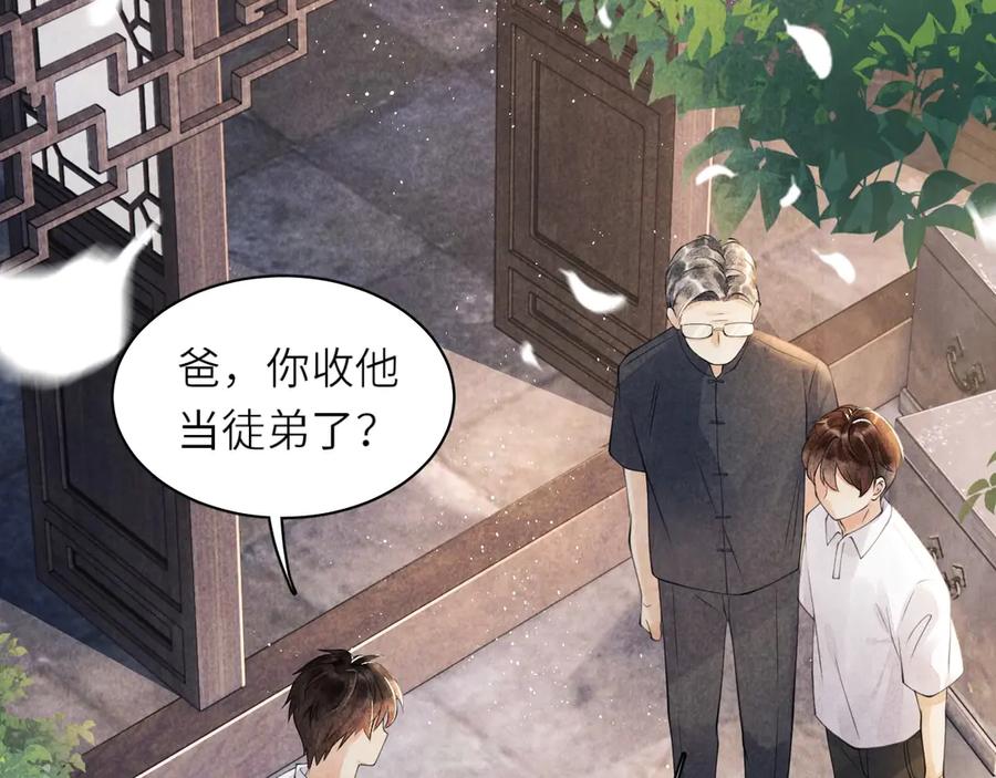 第178页