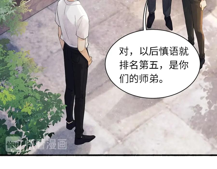 第179页