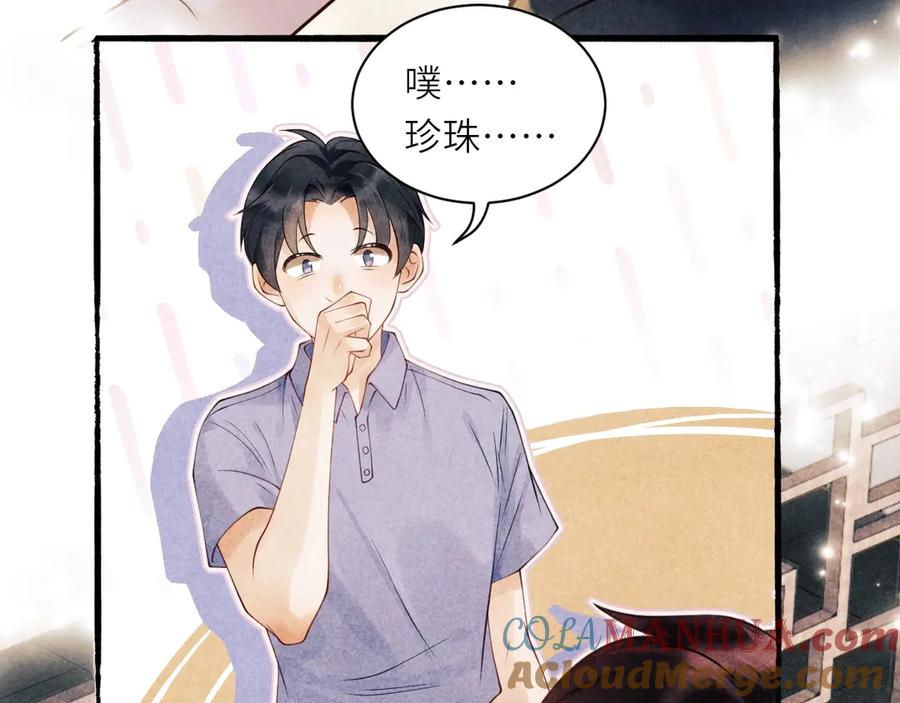 第193页