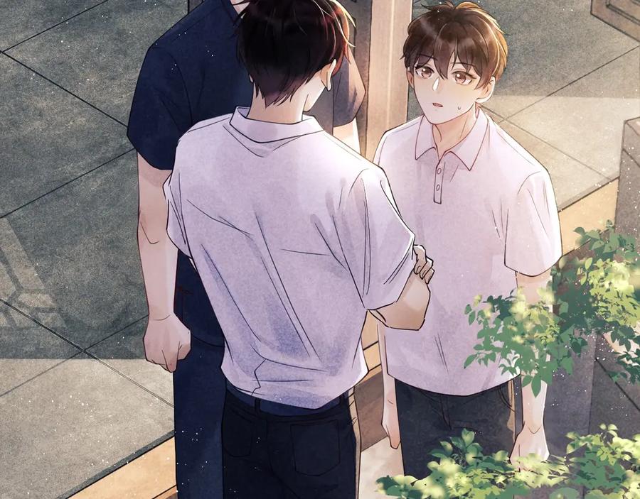 第195页