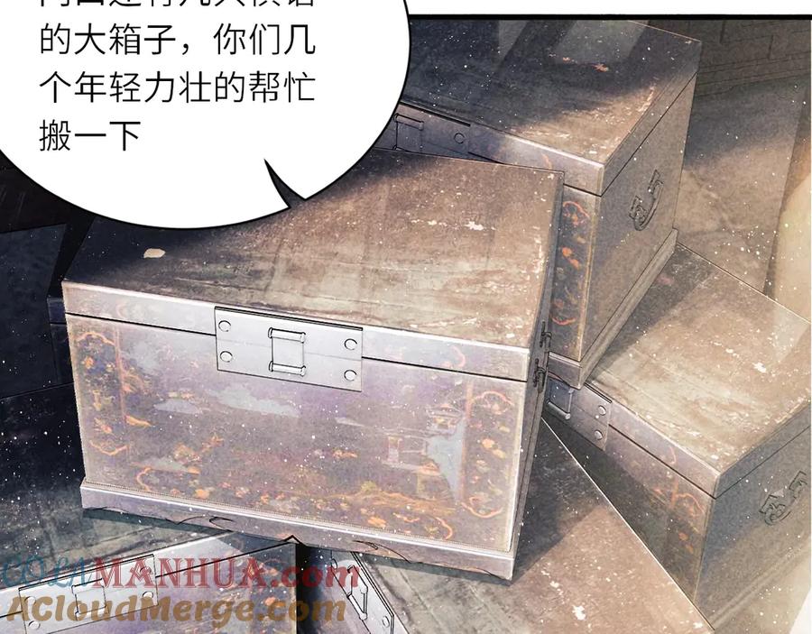 第205页