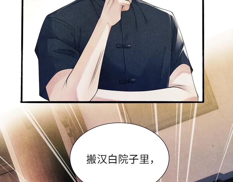 第208页