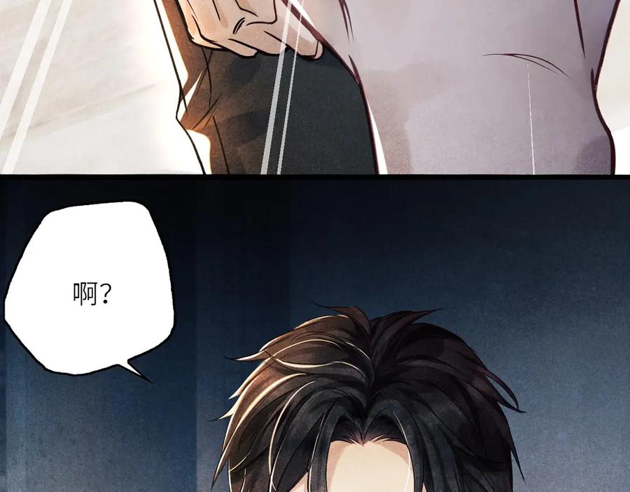 第212页