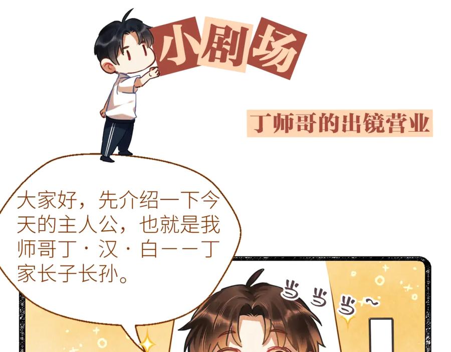 第215页