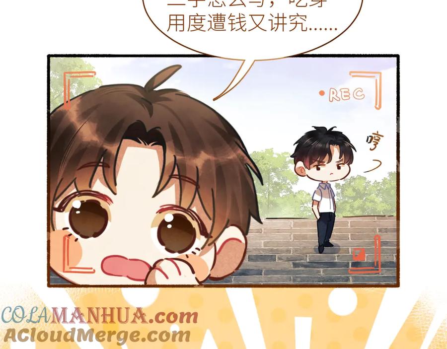 第217页