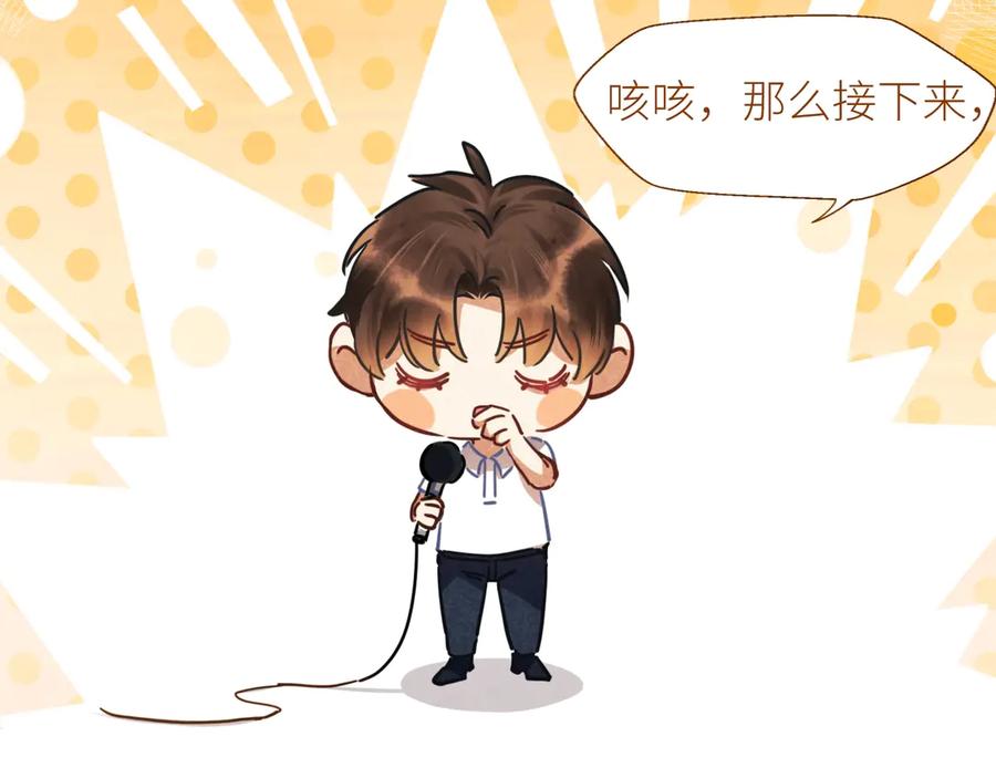 第218页
