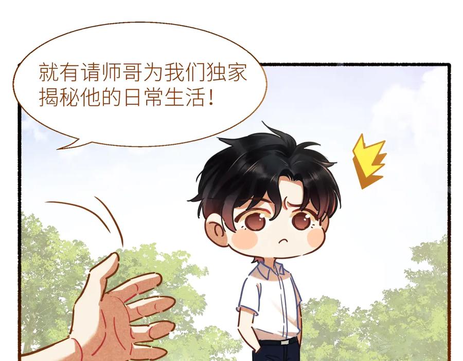 第219页
