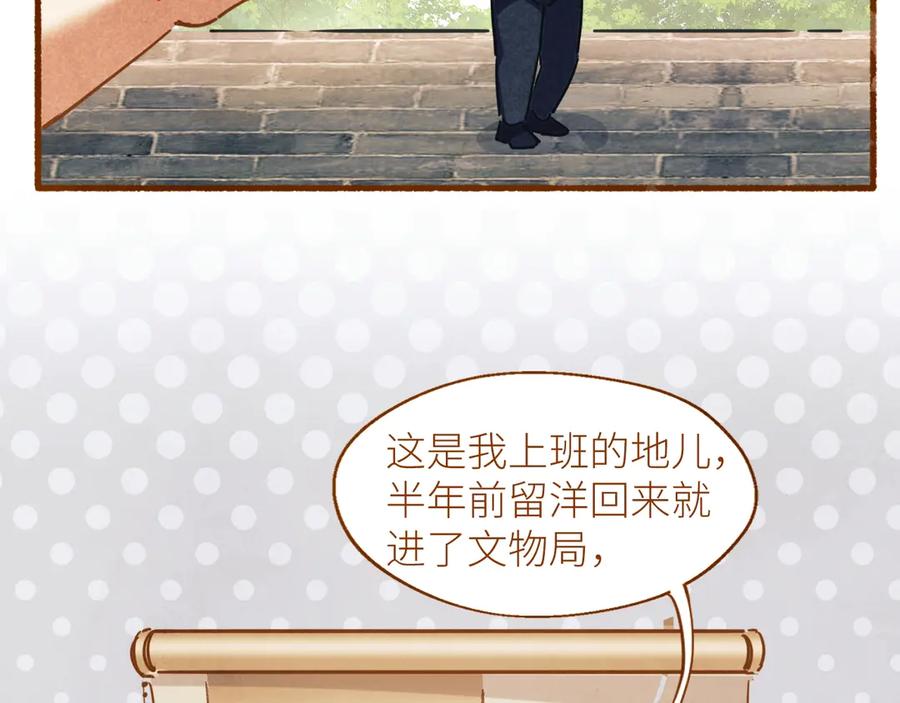 第220页