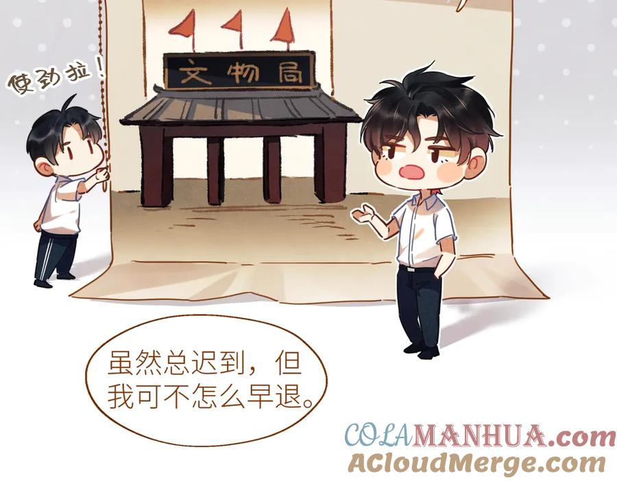 第221页