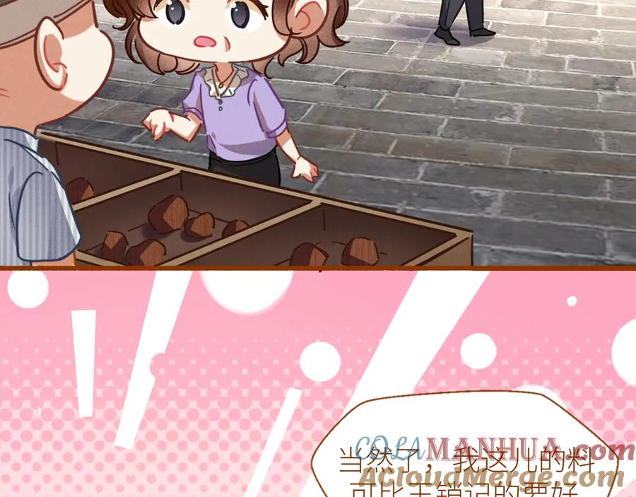 第225页