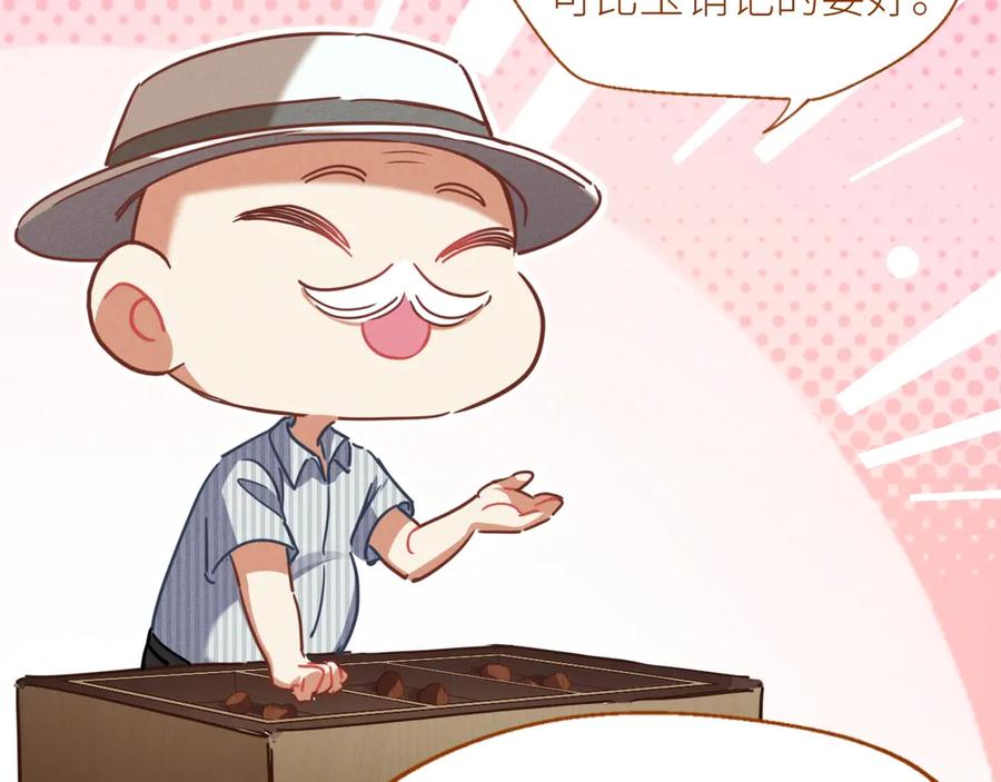 第226页