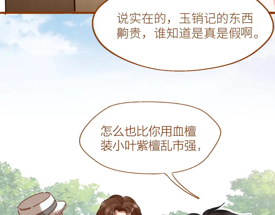 第227页