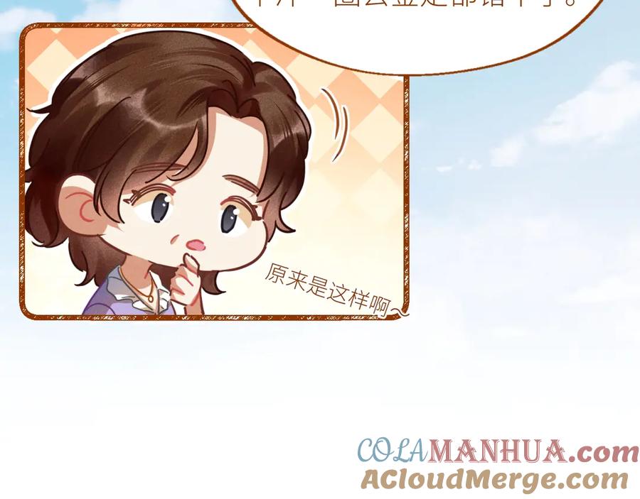 第229页