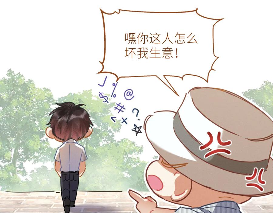 第230页