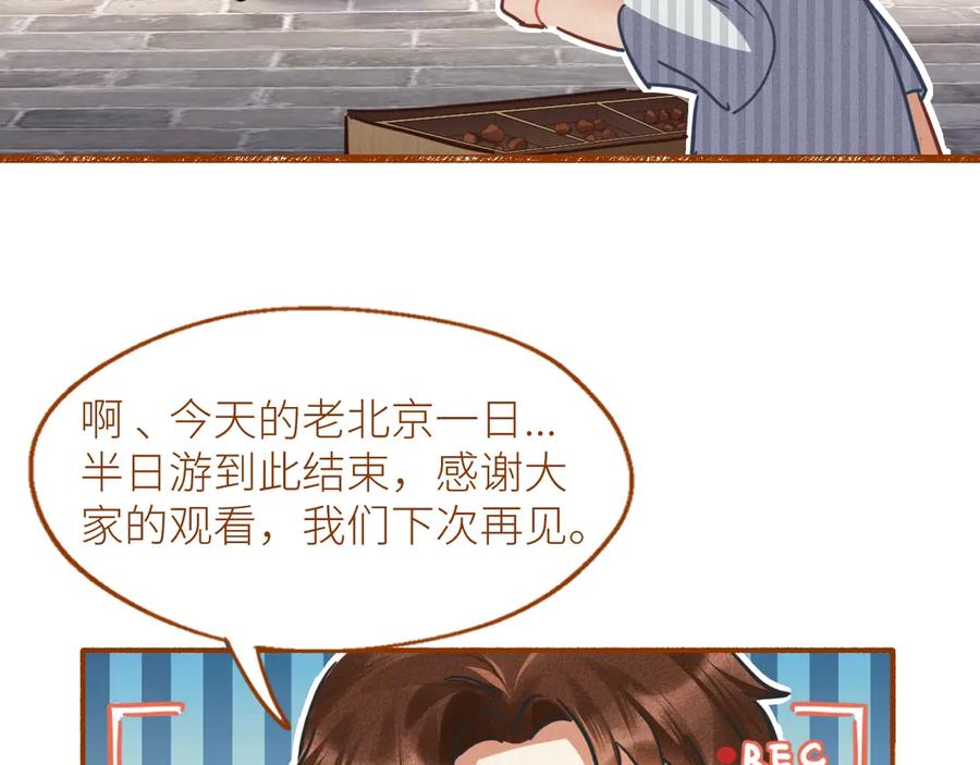 第231页