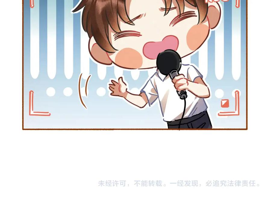 第232页