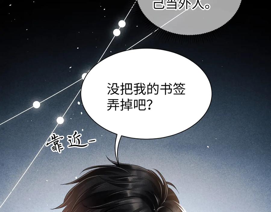 第235页
