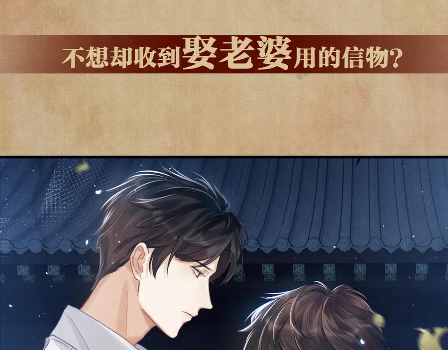 第238页