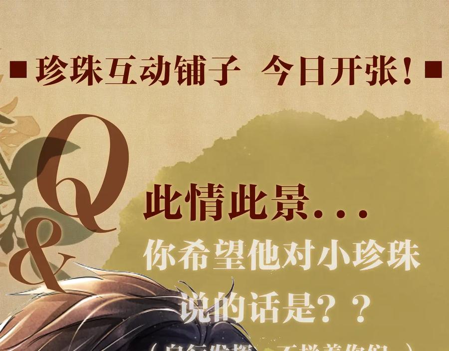 第242页