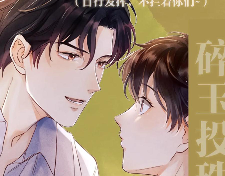 第243页
