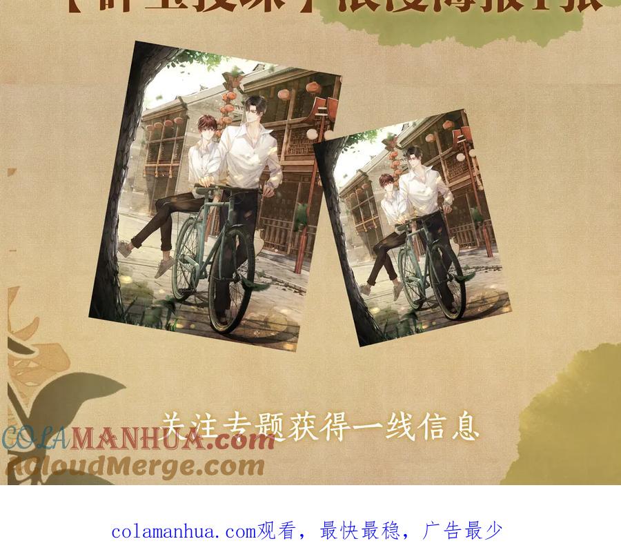 第245页