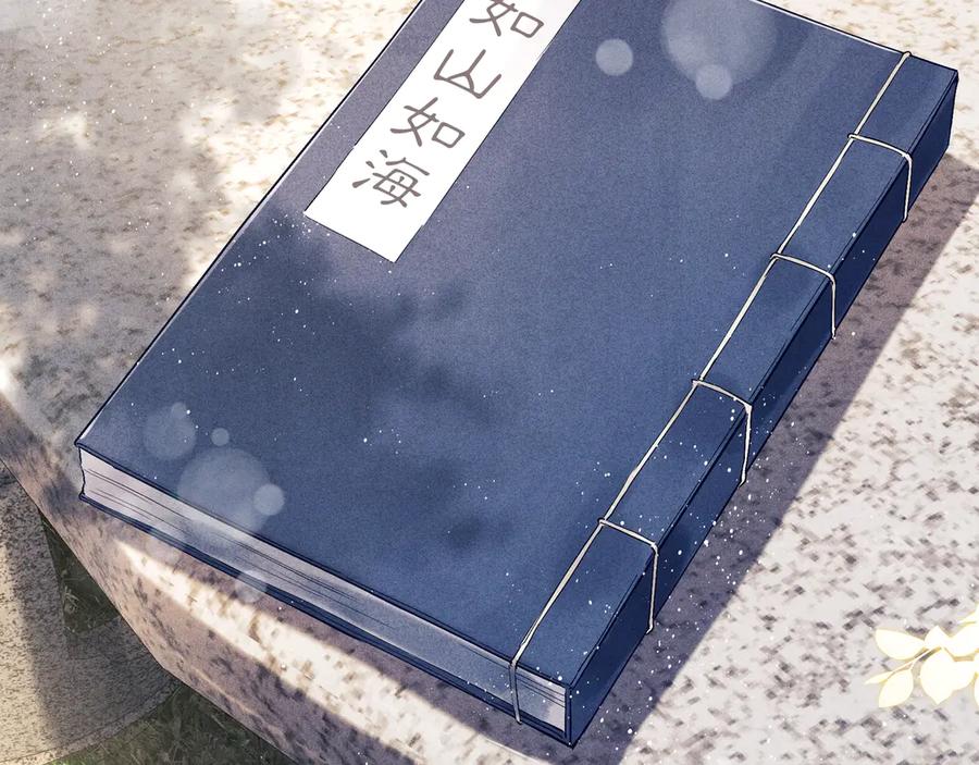 第107页