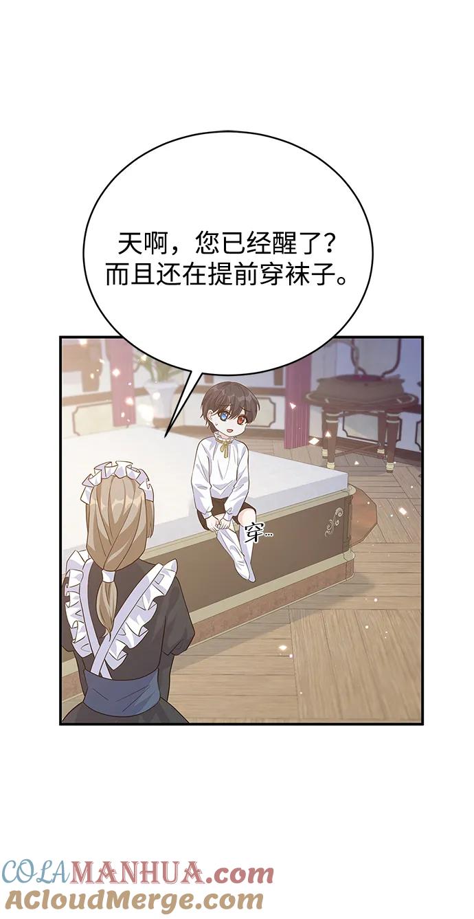 第127页