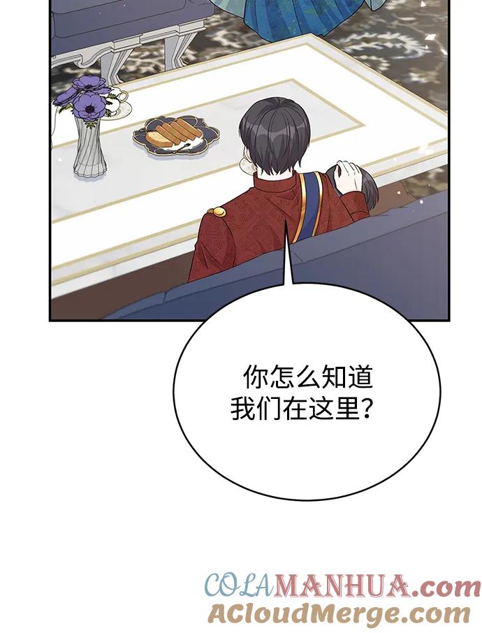 第199页
