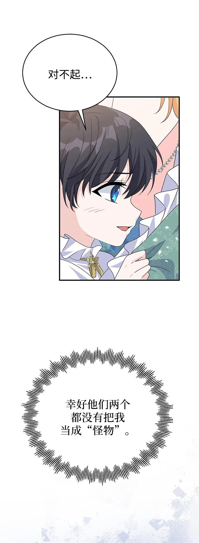 第211页