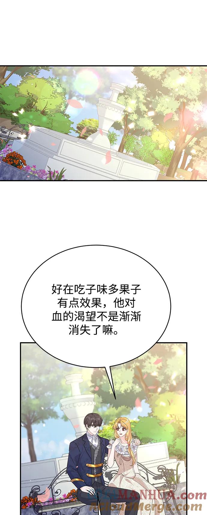 第235页