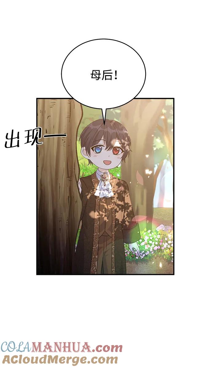 第244页