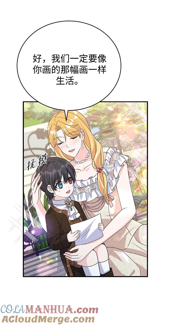 第262页