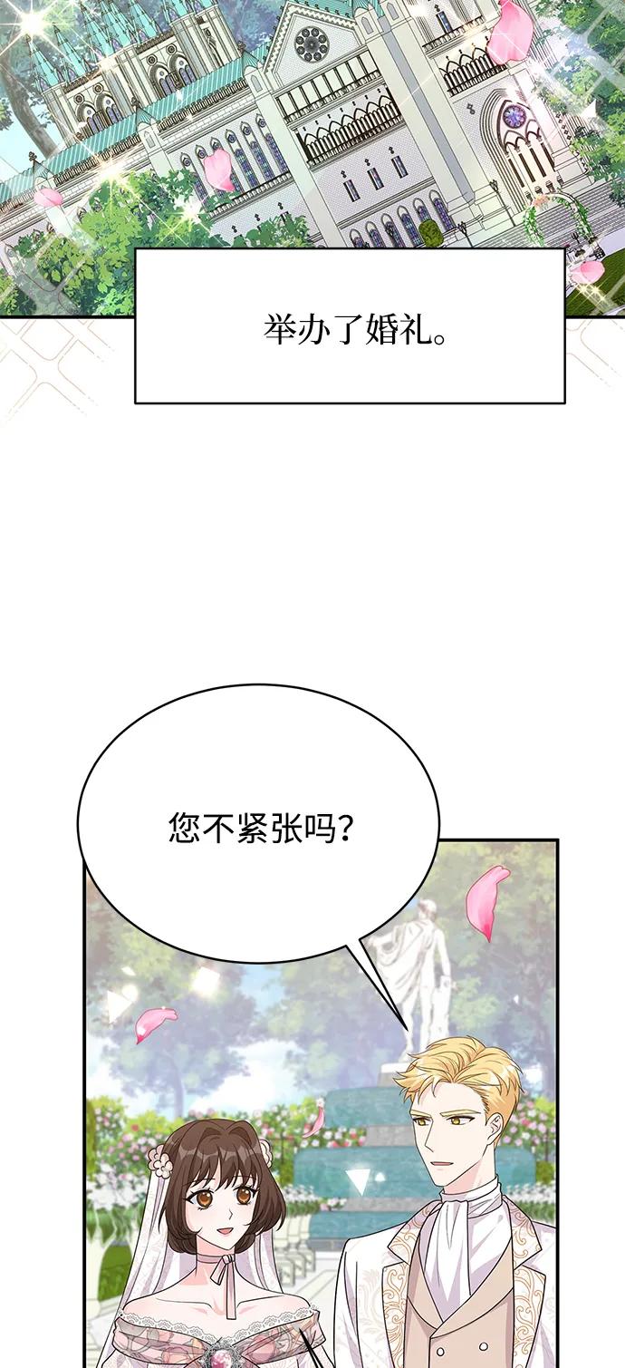 第211页