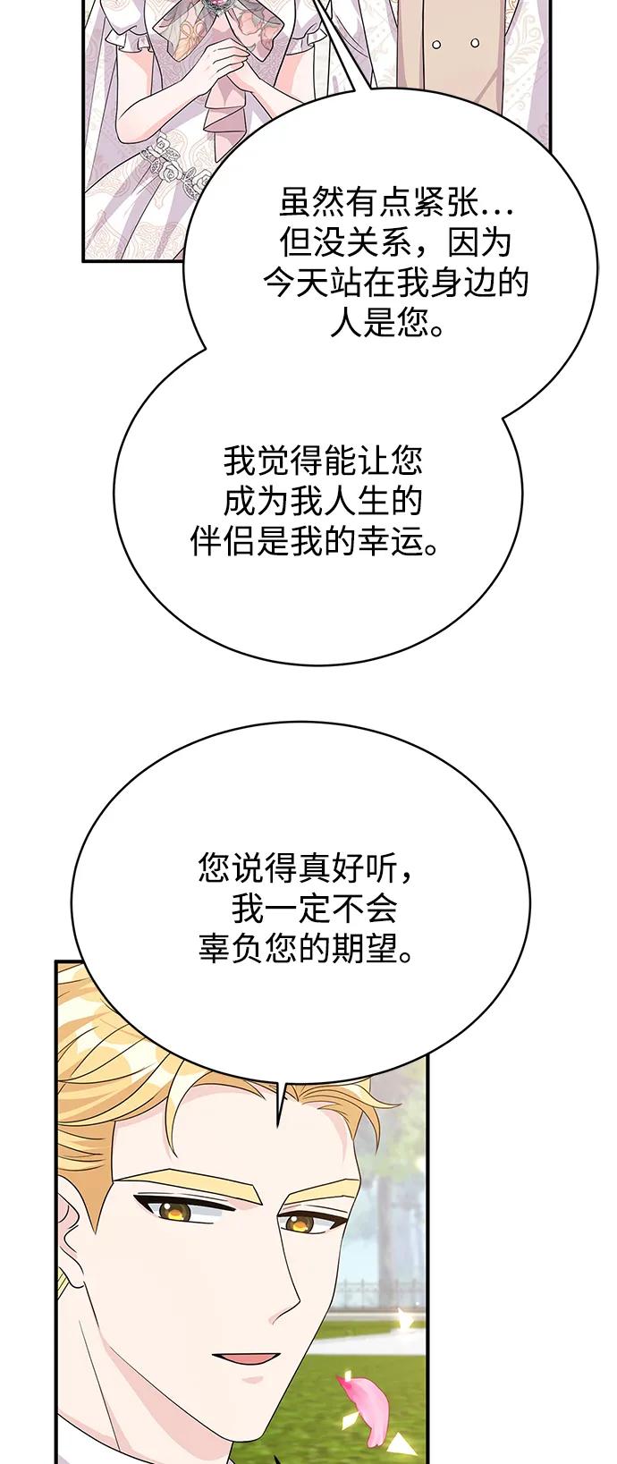 第214页