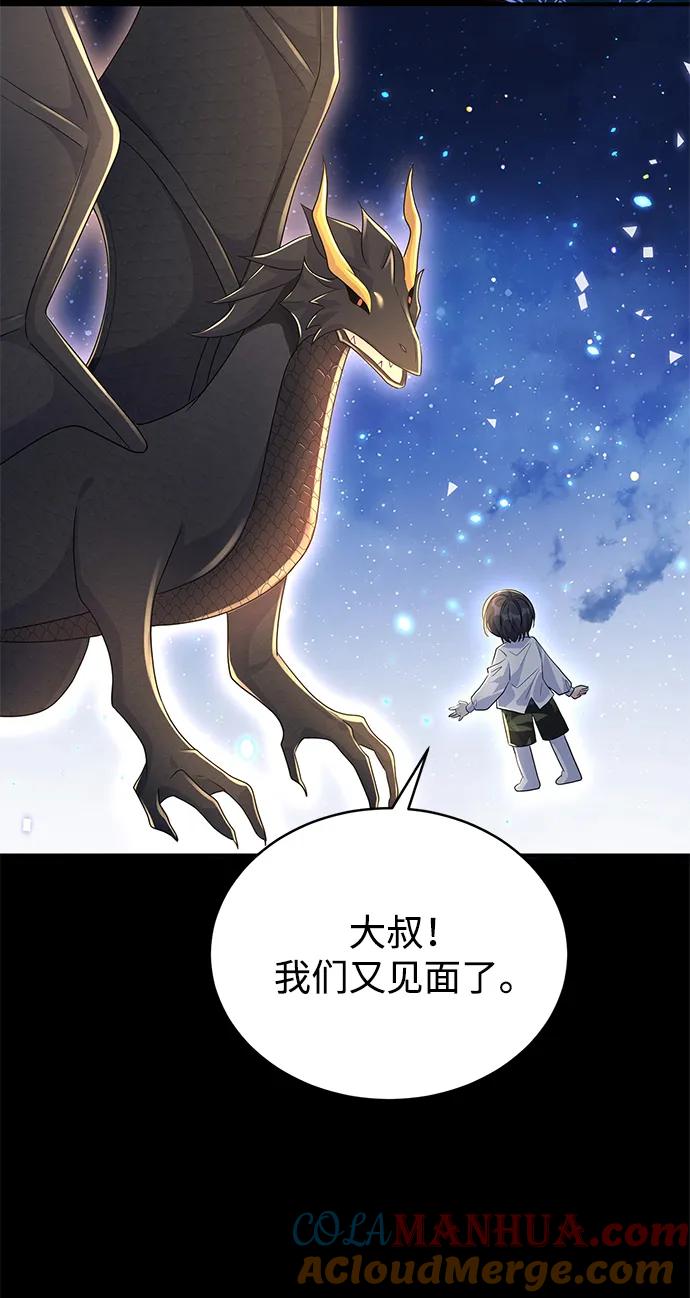 第218页