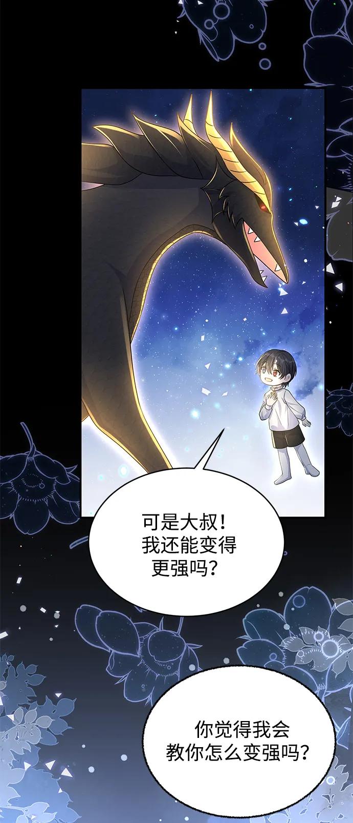 第230页