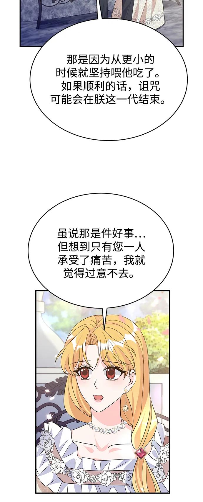 第239页