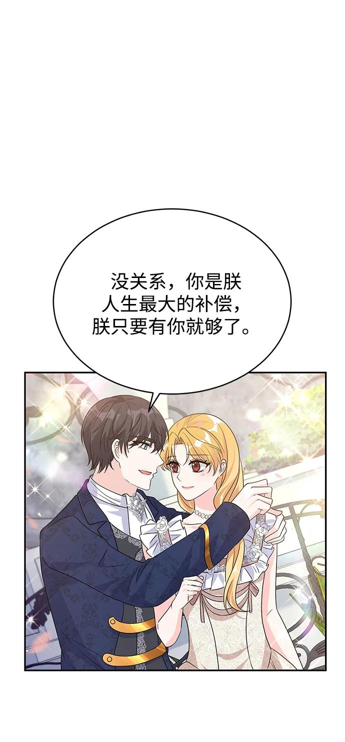 第242页