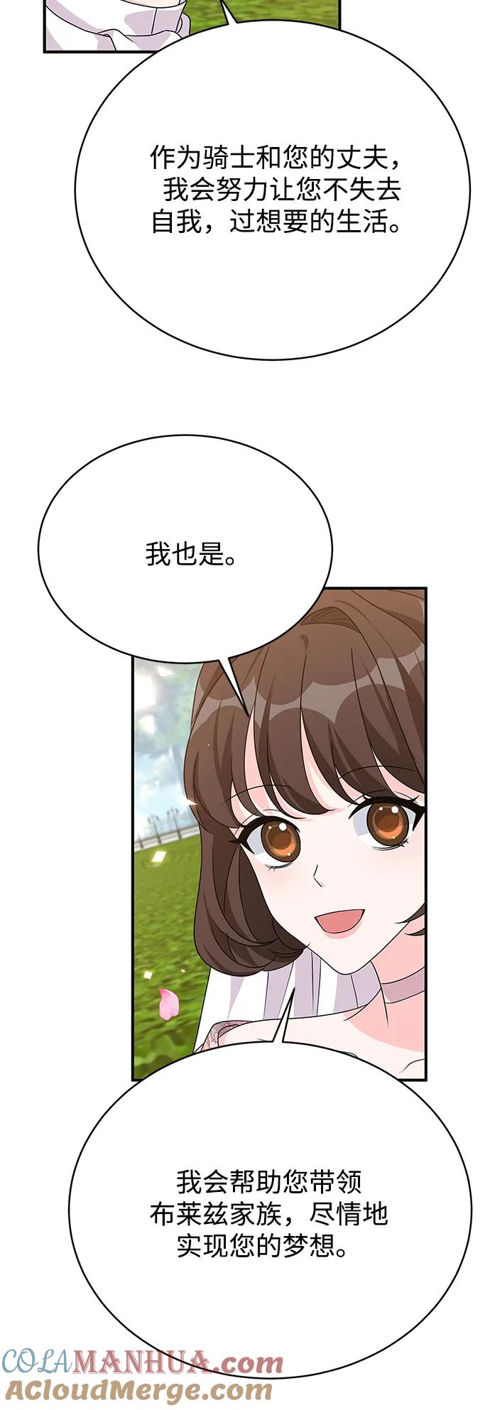 第218页