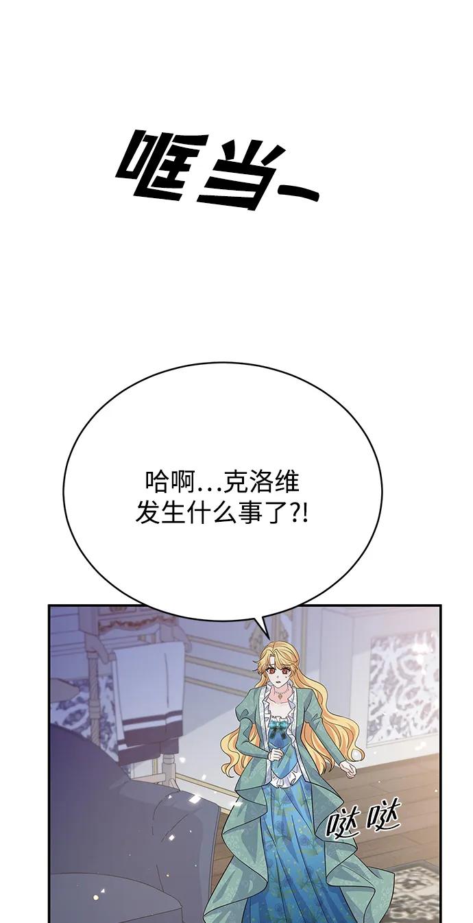 第198页