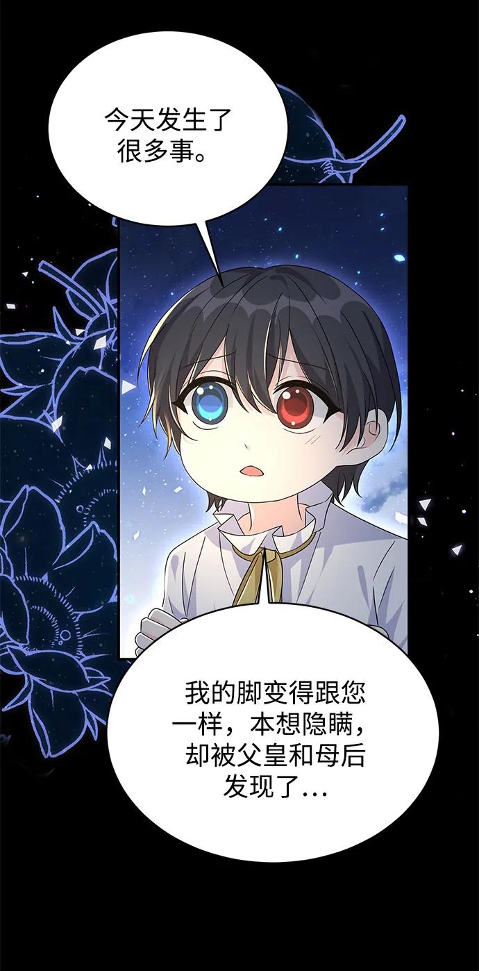 第222页